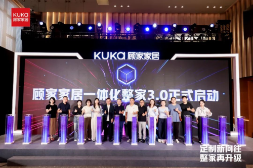 乐发彩票-追求健康,你我一起成长顾家家居